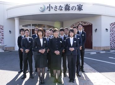 入社前の時点で、専門的な知識は必要ありません♪
充実した研修制度があるので、未経験の方でも安心してください◎