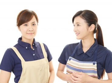 ≪まずはカンタンなことから♪≫
扶養内勤務OK◎未経験歓迎！
介護や家事の経験が活かせます★
