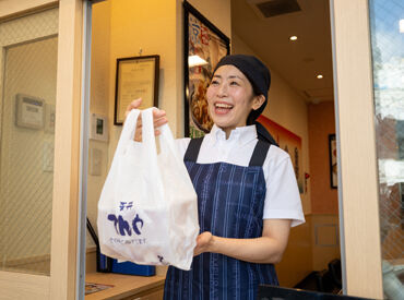 天丼てんや　トレッサ横浜店 【まかない】全メニュー60%OFF！
大人気の天丼がお得に食べられます★
そば・うどん等のメニューもあり◎