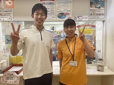 マイナビバイト プール指導員 猪名川町b G海洋センターのアルバイト バイト求人情報 能勢電鉄日生線 日生中央駅 徒歩10分 川辺郡 週2日以上 1日1時間以上 スポーツジム スパ レジャー施設 仕事探しなら マイナビバイト兵庫版 J