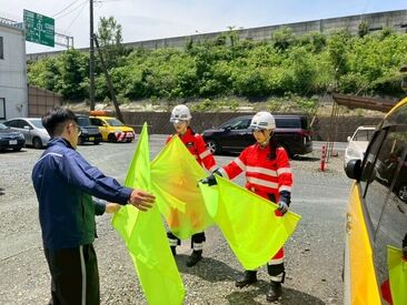 ＼早く終わっても安心の日給保証／
▼高月収が叶う
日勤×週5勤務で【月収30万5120円】
夜勤×週5勤務で【月収35万5780円】
