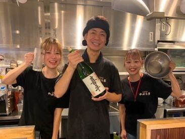 かぶら屋 新秋津店 賑わいを見せる大衆酒場でわいわい楽しく働きませんか？