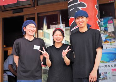 長浜ラーメン　相模原店 ＊学歴・経験不問＊
未経験者大歓迎◎
初めてのバイトでもWelcome♪
＝赤い提灯が見印★＝