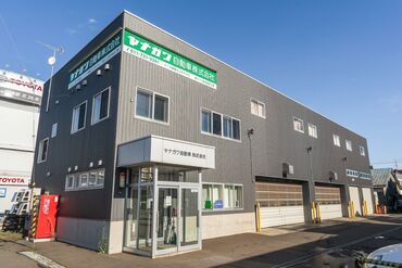ヤナガワ自動車株式会社 家族との時間を大切に考える方も
働きやすと感じられる職場だと思います◎
休暇制度も整っていますよ！