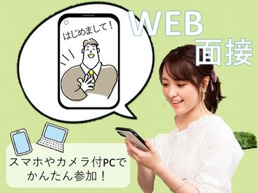ご予約お待ちしております
