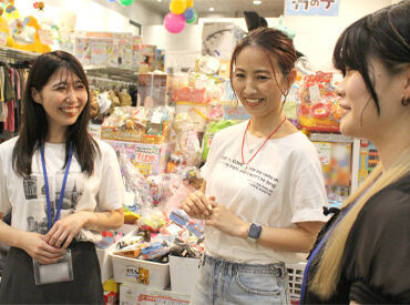 初めてのバイトの方も大歓迎！
学校がちょっと落ち着いてきてお小遣い稼ぎしたいな～と考えてるあなたも是非★