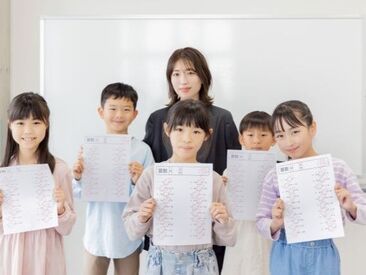 短期OK◎「夏休みの期間だけ！」という
働き方も全然OK！お気軽にご応募ください♪