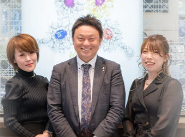 長時間勤務も大歓迎！
社員登用もあります◎
創業110年越えの安定企業で働きませんか??