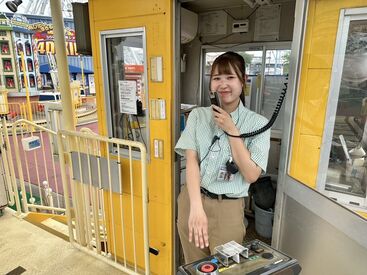 名古屋港シートレインランド（泉陽興業株式会社） ＼まずは…はじめてみよう／
『もっと続けたい』って思ったら、
長期で継続することもできちゃいます♪