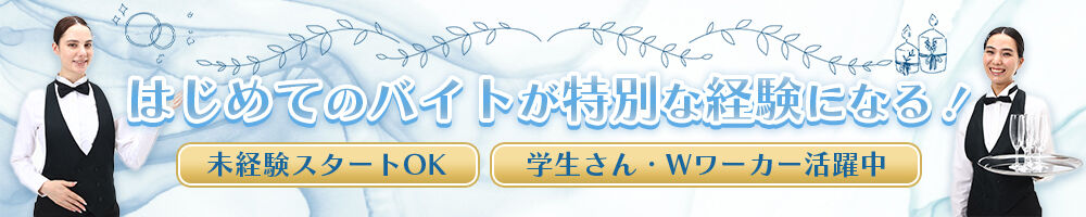 ラージピクチャー