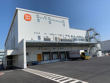 株式会社デリモ お仕事はコツコツ作業、休憩中は和やかにおしゃべり♪
メリハリがある、明るい職場です＊゜