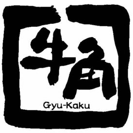 牛角 佐野店 学生やフリーターなど幅広く活躍中◎
自由度高めで、働きやすいヽ(^o^)丿
友達と一緒に働きたい方もOK！
気軽にご応募下さいね♪