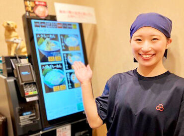 リニューアルオープンにつき、スタッフ10名の大募集!
一緒にスタートする同期がいるから心強い♪