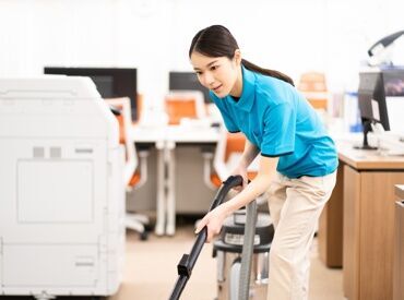 UTエージェント株式会社　かすみがうら第7CL／《JBDO1-PC》 ＼フルタイム勤務／
しっかり稼げて、長く続けられる♪
将来の不安・収入の不安…UTでそろそろ解決させませんか？