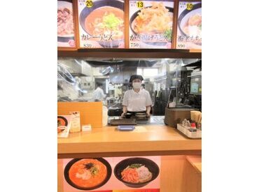 足柄SA上りにあるうどん屋さん！
下りのSAでもアルバイト同時募集中♪
どちらも車通勤OK☆
夏休みの間にお小遣い稼ぎませんか◎