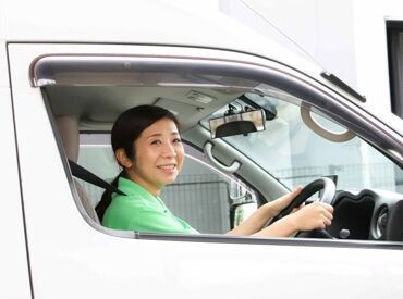 デイサービスふるさと中原 すきま時間を活用できるのが魅力♪
入社前の事前見学も大歓迎です！
講習があるので運転ブランクがある方も必見◎