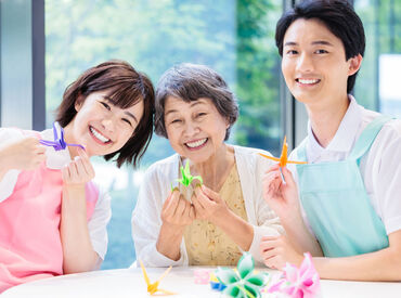 ≪温かい雰囲気の施設で働きやすい≫
資格に応じて給与もUP!!
資格取得支援制度の利用も可◎
※写真はイメージ