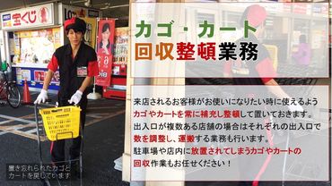 ステップマン 安定 高時給 テレビでも取り上げられている有名企業 選べるシフトでプライベートも充実 短期希希望も大歓迎 ステップマン 安定 高時給 テレビでも取り上げられている有名企業 選べるシフトでプライベートも充実 短期希希望も大歓迎