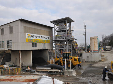 西日本アチュウマットクリーン 箕島事業場 ＼正社員登用制度あり♪／
希望の方は正社員でも働けます◎ 
ボーナス年3回支給実績あり！