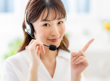 株式会社成学社　(勤務地：大阪市北区JR大阪駅周辺) スタッフのほとんどが“未経験スタート？”
丁寧な研修があるからこそ、スキル・経験を気にせず活躍できる！
※画像はイメージ