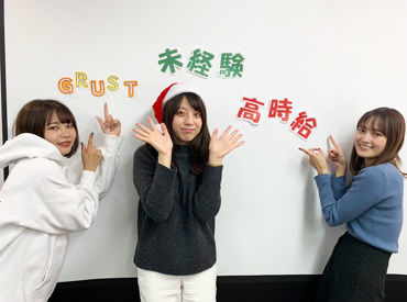 豊中市 髪色自由なアルバイト アルバイト バイト求人情報 豊中市 髪色自由なアルバイト アルバイト バイト求人情報