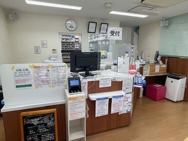 紹介元：株式会社ササヌマ　紹介先：よつば薬局　糀谷店 アルバイトの経験でもOK◎
あなたの経験を活かして
患者さんの健康をサポートしよう＊