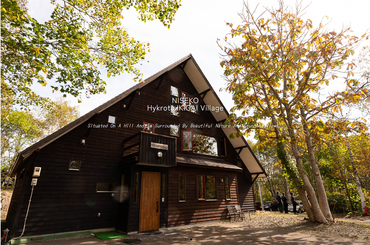 ニセコ ハイクローツ IKIGAI ビレッジ　NISEKO HYKROTS IKIGAI VILLAGE フロント、予約管理、客室清掃、ホール係！
お気軽にお問合せ下さい☆