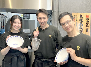 札幌味噌Fuji屋 ららテラス北綾瀬店_KA023　※2025年6月24日グランドオープン ＼北綾瀬駅直結／
天候に関わらず通勤しやすい♪
ショッピングモール内のお店なので、お仕事終わりに買い物も楽しめます◎ 