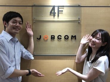 ≪気になる職場環境≫
★部署人数:92名
★男女比:1対3
★平均年齢:32歳
※イメージ画像