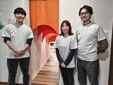 学童クラブALQ寺子屋碑文谷校 ＼子どもの"第2のおうち"に／
放課後や長期休暇など…
学校の時間よりも多くの時間を
学童クラブALQ寺子屋碑文谷校で過ごします