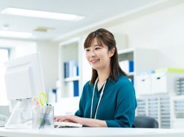 海成株式会社 ☆快適度バッチリ☆
明るくコミュニケーションが活発な
本社オフィスであなたも楽しく働きませんか♪　
※画像はイメージです