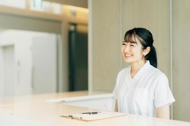 医療法人社団 善仁会 中山駅前クリニック 未経験startのスタッフも多数活躍中◎
子育てが落ち着いてそろそろ働き始めたいという方にもオススメの職場です！