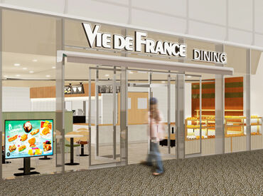 VIE DE FRANCE（ヴィ・ド・フランス） 秋葉原ダイニング店/543　※2025年8月リニューアルオープン ＼くるっと丸めてポンっ！／
生地をこねてストレス発散も!?
コロコロ、お洒落で美味しいパンを作ろう♪