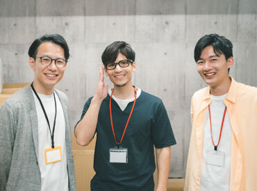 株式会社SHIFFON 未経験OK！
まずは簡単なことからスタートしましょう♪
男女ともに大歓迎です★
※画像はイメージです