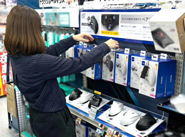 新商品をイチ早くチェック☆
「これ欲しい！」なんて発見もあり、楽しく働けます◎
商品の知識やお仕事の経験は一切不要です！