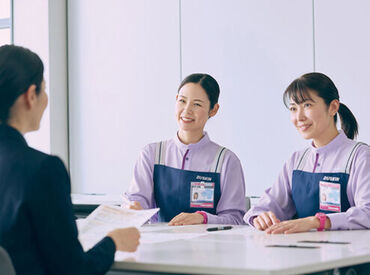 株式会社ダスキンサーヴ九州 ダスキン西新メリーメイド ＼座学研修あり／
仕事内容、マナー、トラブル時の対応について楽しく学ぶ講習です♪
研修後も丁寧にサポートするから安心！