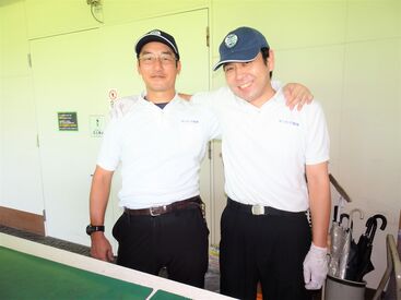 サンランド船橋 ☆★幅広い年代の方が活躍中★☆
既存スタッフの半数はゴルフをされない方
⇒ゴルフの知識がなくても全く問題ありません！