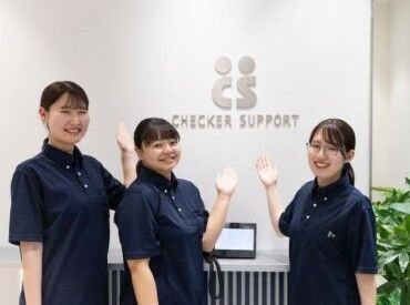 2週間毎のシフト制だから、
スケジュールも無理なく調整できます☆