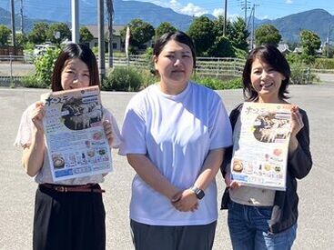 生活協同組合コープ自然派しこく えひめセンター ≪扶養内勤務OK&残業なし≫
収入もプライベートも安定♪
平日のみで時間通りに帰ることも可能！
家事や子育てとの両立にも◎
