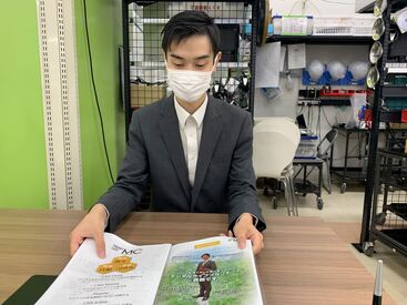 パソコンクリニック　ケーズデンキフィール藤岡店内店 20～50代の幅広い世代の方が活躍中♪「居心地が良くてやりがいもあるので10年働いています」というスタッフも◎
