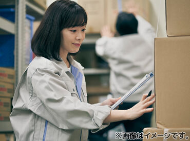 あなたにピッタリは働き方がきっと見つかる◎
お仕事探しから就業までしっかりサポート!
まずはお気軽にご応募から♪