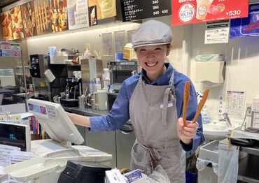 <短時間勤務OK◎>
プライベートに合わせてお仕事ができます!!
学生・Wワーカーも働きやすい職場です♪