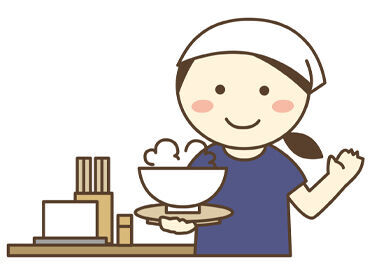 お仕事終わりは、美味しいまかないが待っています♪
資格や経験一切不要！一人で応募が不安なら…
お友達と一緒でも歓迎です☆彡