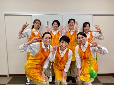 ミニメイド・サービス株式会社　※東浦和エリア ◆週1日/3h～ 自分のペースでOK◆
お掃除スキルを磨きたい方も、身につけたい方も大歓迎★
まずはいつも家事と同じ感覚でSTART♪