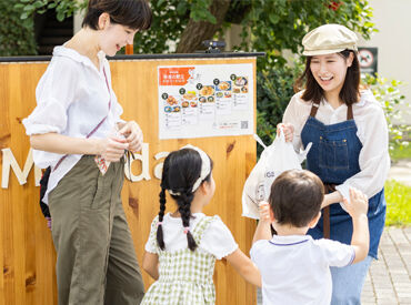 勤務地は、都内に沢山！
自分に都合のいいステーションで
自分らしく働いてください★