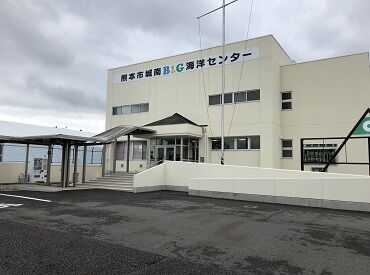 学校や、サークル以外にも
新しい出会いがあるかも♪
大量募集で、同世代や同期もたくさん◎