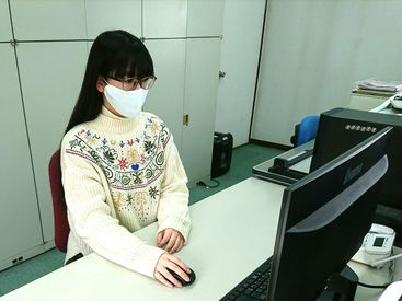 マイナビバイト 事務 有限会社森谷機械のアルバイト バイト求人情報 福塩線 万能倉駅 車6分 福山市 神辺町 駅家町周辺 週5日 1日6時間以上 事務 データ入力 受付 仕事探しなら マイナビバイト広島版 J