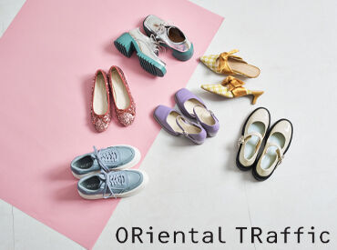 ORiental TRaffic（オリエンタルトラフィック）　京阪モール店 一部上場企業♪全国に店舗を拡大中。
急成長中の企業で働きませんか？
アパレル経験・業界問わず
様々な方が活躍中♪
