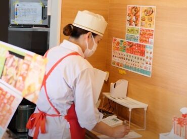 バイトデビューしたい学生さんから職場復帰したいシニア世代の方まで
どなたでも活躍できるお仕事です！
まずは気軽にご応募を♪