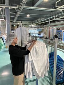 ウェアラ株式会社　三重事業所 ＼主婦(夫)やフリーター活躍中！／
*週2日・4h～OK◎
*賞与あり！
土日休みで自分の時間もしっかり確保できます